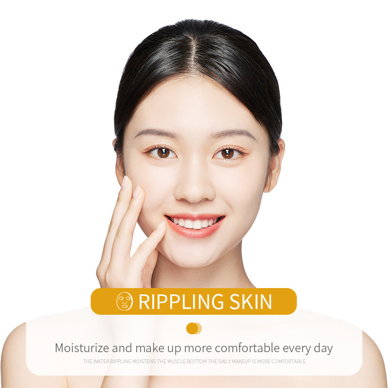 Bioaqua Korean Rice Face Mask – Mascarilla Facial Hidratante y Reafirmante con Colágeno y Vitamina C