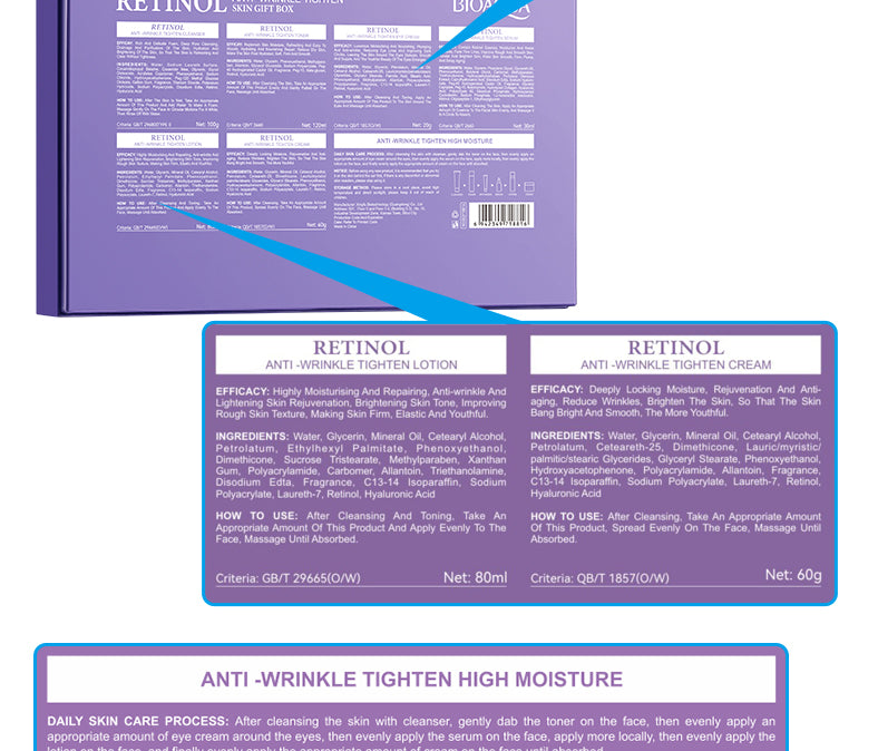 Kit Bioaqua Retinol 6 en 1 – Tratamiento Facial Antiarrugas, Reafirmante e Hidratante con 45% Retinol y Ácido Hialurónico